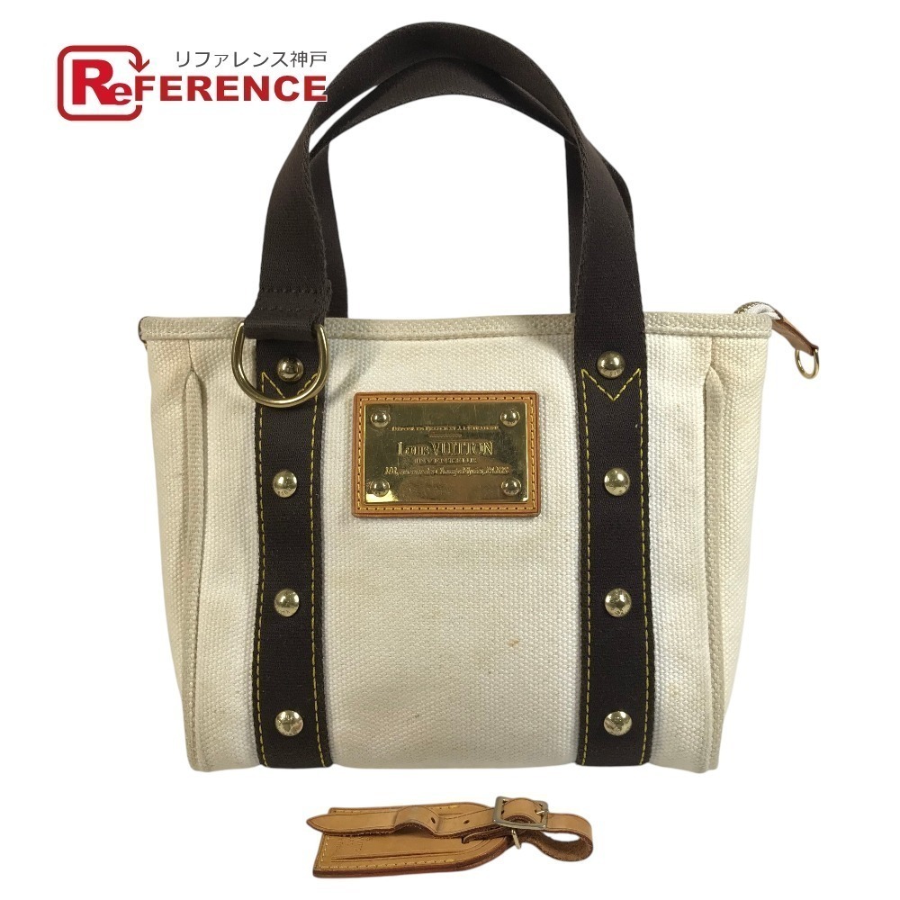 Louis Vuitton Cabas Tote Bag Antigua Handbag White